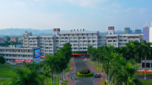 罗定职业技术学院2023年3+证书招生专业及学费-广东技校排名网