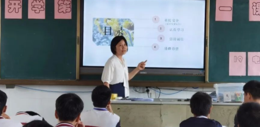 广州市市番禺区工商职业技术学校2023年招生录取分数线是多少-广东技校排名网