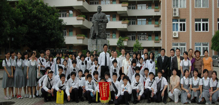 深圳市行知职业技术学校2023年学费是多少-收费有哪些-广东技校排名网