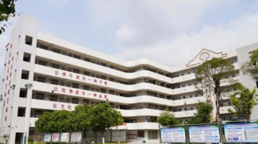 广州市市番禺区工商职业技术学校2023年报名条件-招生要求-招生对象-广东技校排名网