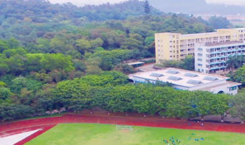 广州市市番禺区新造职业技术学校2023年招生简章-广东技校排名网