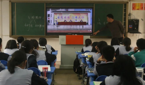 广州市市番禺区新造职业技术学校2023年学费是多少-收费有哪些-广东技校排名网