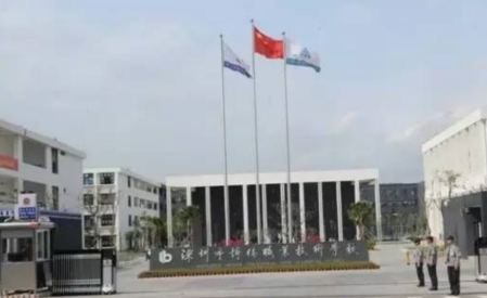 深圳市博伦职业技术学校2023年学费是多少-收费有哪些-广东技校排名网