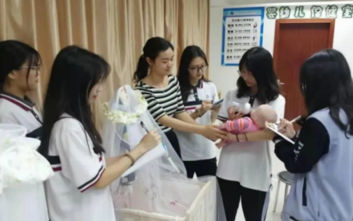 广州市市番禺区工商职业技术学校2023年招生简章-广东技校排名网