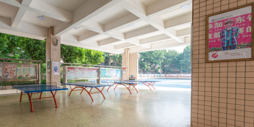 广州市市贸易职业高级中学（越秀区）2023年招生简章-广东技校排名网