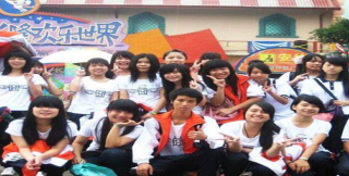 广州市市穗华职业技术学校2023年招生录取分数线是多少-广东技校排名网