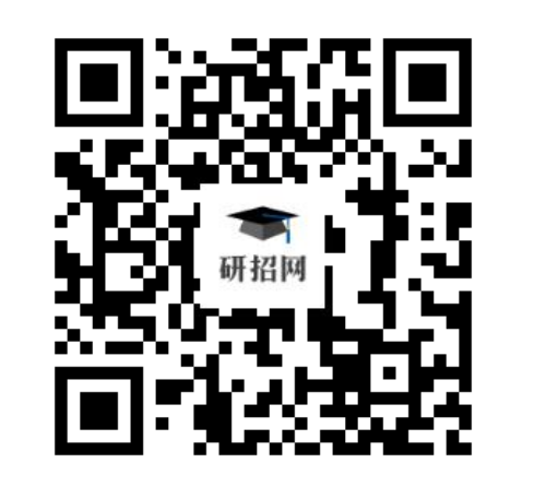 2024年全国硕士研究生招生考试广州市招生办公室报考点网上报名确认通告-广东技校排名网