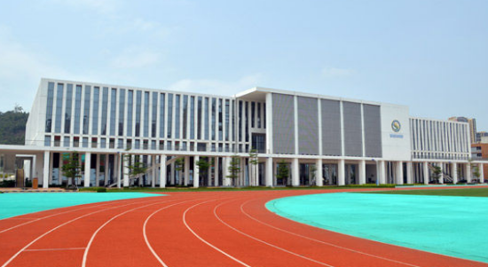 深圳市体育运动学校2023年招生简章-广东技校排名网