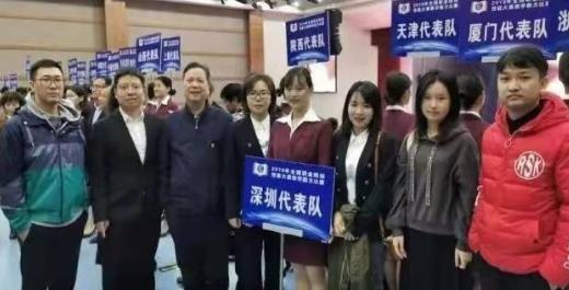 深圳市开放职业技术学校2023年报名条件-招生要求-招生对象-广东技校排名网