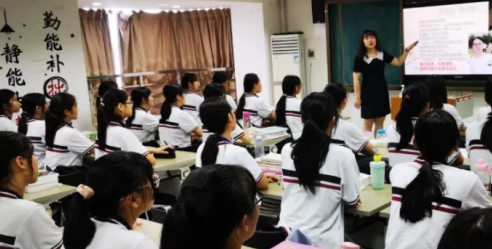 广州市市番禺区工商职业技术学校2023年招生计划-广东技校排名网