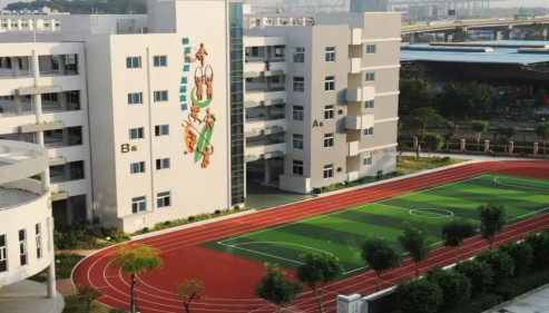 深圳市盐港中学2023年网站网址是什么-广东技校排名网