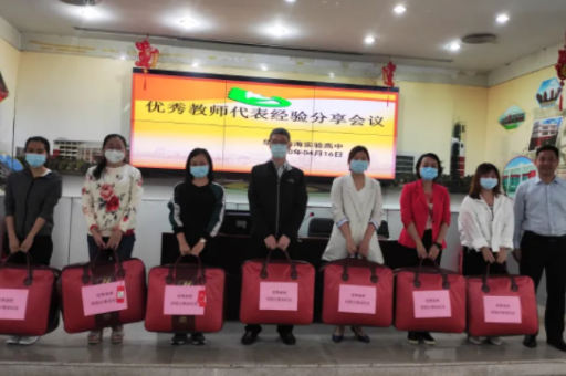 华附南海实验高中2023年招生简章-广东技校排名网