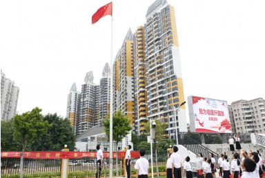 广州市市启聪学校2023年招生简章-广东技校排名网