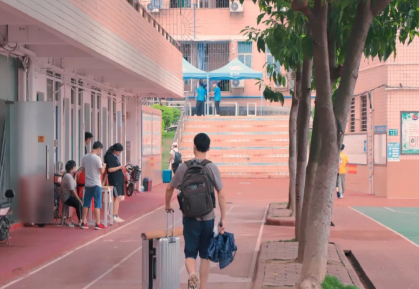 广州市华成理工职业技术学校2023年招生简章-广东技校排名网