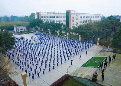 广州电子商务技工学校2023年学费多少-广东技校排名网