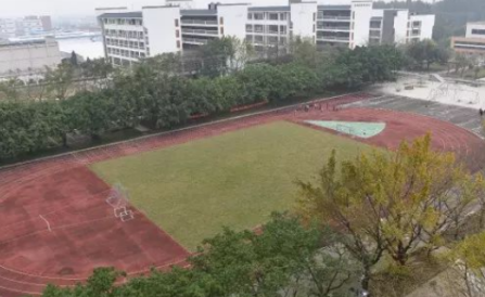 广州市市番禺区培智学校2023年地址在哪里-怎么去-广东技校排名网