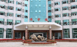 2023年广东邮电职业技术学院3+证书招生计划-广东技校排名网