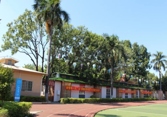 广州市思源学校2023年地址在哪里-交通方式是什么-广东技校排名网