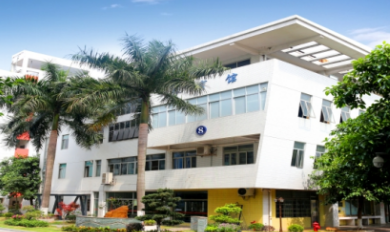 广州市市城市建设职业学校2023年报名条件-招生要求-招生对象-广东技校排名网