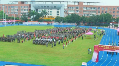 广州市铁路机械学校2023年招生简章-广东技校排名网