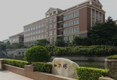 深圳中专升全日制大专需要符合哪些条件-广东技校排名网