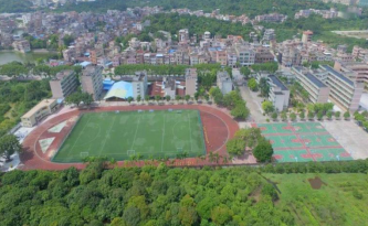 广州市市增城区仙村中学2023年招生代码-广东技校排名网