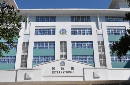 广州市市番禺区祈福英语实验学校2023年学费收费是多少-如何申请助学金-广东技校排名网