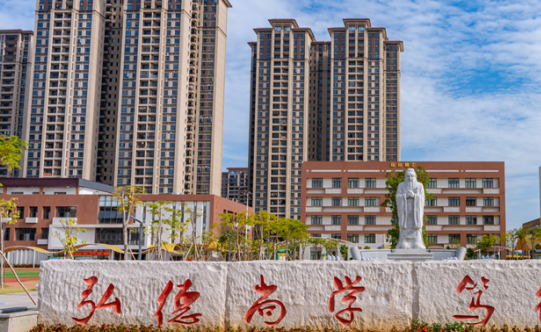 黄冈中学广州市增城学校2023年招生简章-广东技校排名网
