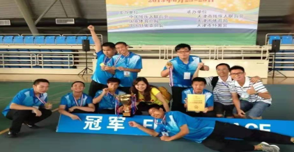 广州市市越秀区启智学校2023年招生录取分数线是多少-广东技校排名网