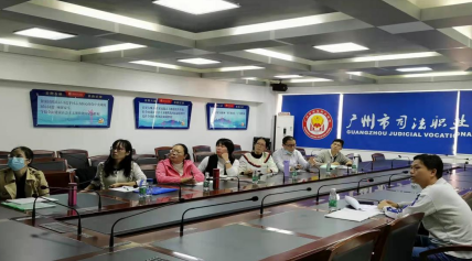 广州市市司法职业学校2023年学费是多少-收费有哪些-广东技校排名网