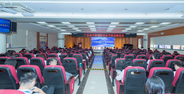 广州市市财经商贸职业学校2023年招生计划-广东技校排名网