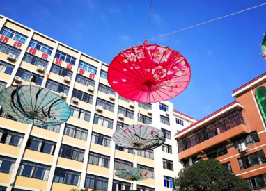 广州市市纺织服装职业学校2023年招生办联系电话是什么-广东技校排名网