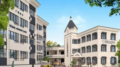 广州市英豪学校2023年招生计划-广东技校排名网