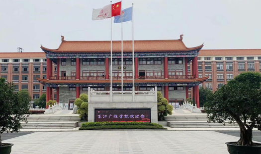 东江广雅学校2023年招生简章-广东技校排名网
