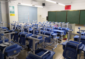 广州市市艺术学校2023年招生计划-广东技校排名网