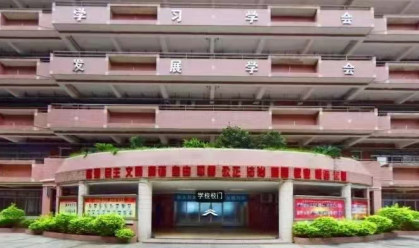 广州市市司法职业学校2023年有哪些专业-什么是热门专业-广东技校排名网