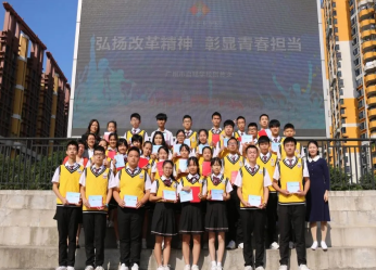 广州市市启聪学校2023年招生录取分数线是多少-广东技校排名网