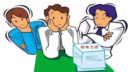 三招教你如何如何挑选合适自己的学校-广东技校排名网