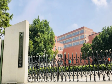 广州市市纺织服装职业学校2023年招生录取分数线是多少-广东技校排名网