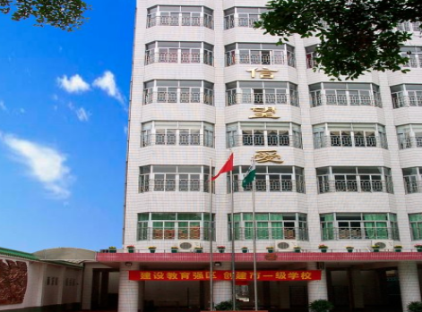 广州市市培英中学2023年宿舍环境-校园环境-广东技校排名网