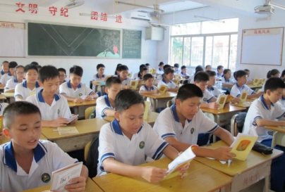 广州市市海珠中学2023年报名条件-招生要求-招生对象-广东技校排名网