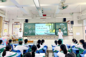 广州市市海珠外国语实验中学2023年招生计划-广东技校排名网