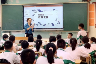 广州市市海珠外国语实验中学2023年的网站网址是什么-广东技校排名网