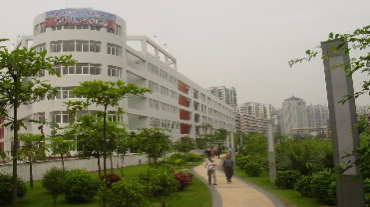 广州市市南海中学2023年报名条件-招生要求-招生对象-广东技校排名网