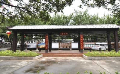 广州市市花都区狮岭中学2023年学校排名是多少-是不是重点学校呢-广东技校排名网