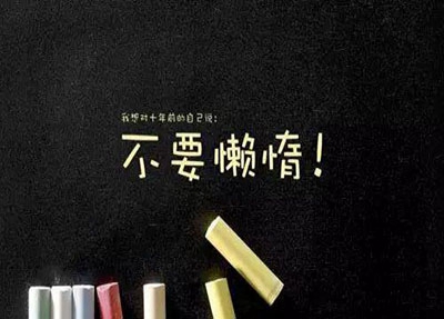 深圳第一职业技术学校2023年招生计划-广东技校排名网