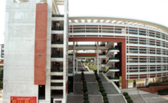 广州市市华师附中番禺学校2023年联系电话-招生办联系方式-广东技校排名网