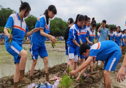 广州市市黄埔区知识城中学2023年报名条件-招生对象-招生要求-广东技校排名网