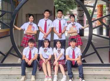 广州市市黄埔区知识城中学2023年招生简章-广东技校排名网