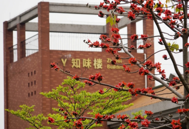 广州市外国语学校2023年招生简章-广东技校排名网